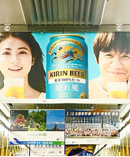 「KIRIN 晴れ風 缶500ml」のクチコミ画像 by ビールが一番さん