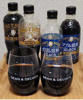 「サントリー クラフトボス ダブル焙煎BLACK ペット450ml」のクチコミ画像 by みにぃ321321さん