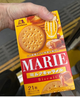 高評価】「マリーとキャラメルの黄金コンビ！ずっと食 - 森永製菓