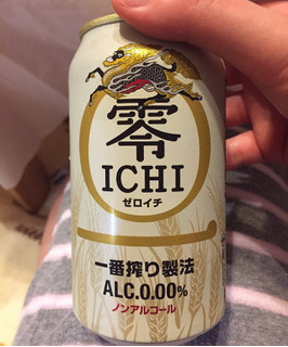 「KIRIN 零ICHI 缶350ml」のクチコミ画像 by そると0511さん