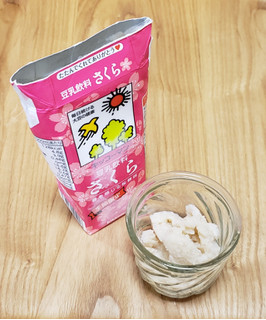 「キッコーマン 豆乳飲料 さくら パック200ml」のクチコミ画像 by みにぃ321321さん