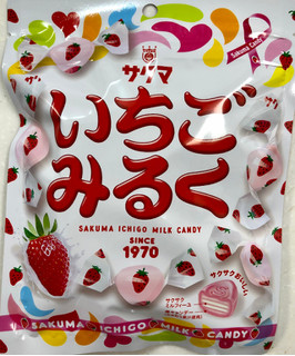 「サクマ いちごみるく 袋83g」のクチコミ画像 by SANAさん