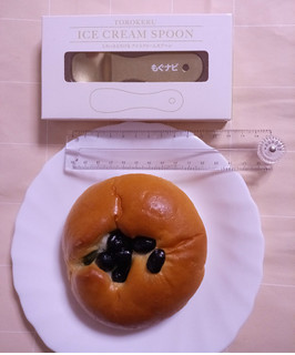 「第一パン 天空の抹茶と黒豆」のクチコミ画像 by ゆるりむさん