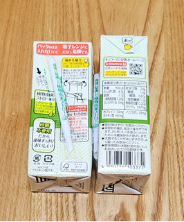 「キッコーマン 砂糖不使用 豆乳飲料 抹茶 パック200ml」のクチコミ画像 by みにぃ321321さん