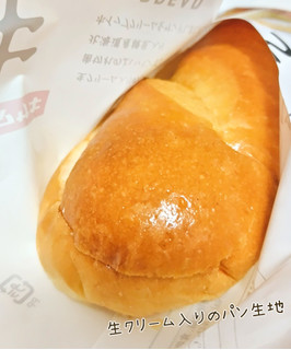 「ヤマザキ 生ロールぱん ホイップクリーム 袋1個」のクチコミ画像 by もぐのこさん