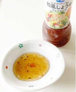 「コスモス ON365 和風しょうゆドレッシング 300ml」のクチコミ画像 by コーンスナック好きさん