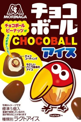 ファミリーマート チョコボールアイスピーナッツ