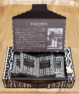 「FAUCHON カマンベール＆ブラックペッパー入りチーズ 箱9個」のクチコミ画像 by みにぃ321321さん