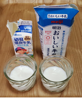 「江崎グリコ 幼児優良牛乳 パック100ml×4」のクチコミ画像 by みにぃ321321さん