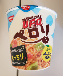 「日清食品 日清焼そばU.F.O.ペロリ 柚子香る鶏しおだれ カップ73g」のクチコミ画像 by はまポチさん