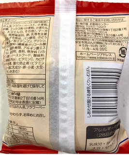「神戸屋 しあわせ届ける 練乳くりぃむぱん 袋1個」のクチコミ画像 by SANAさん