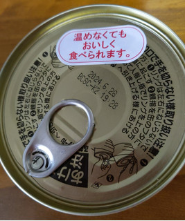 「いなば 深煮込みバターチキンカレー 缶165g」のクチコミ画像 by おうちーママさん