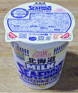 「日清食品 カップヌードル 北海道濃厚ミルクシーフー道ヌードル カップ81g」のクチコミ画像 by 7GのOPさん