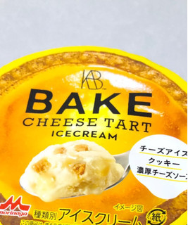 「BAKE CHEESE TART アイスクリーム カップ160ml」のクチコミ画像 by レビュアーさん