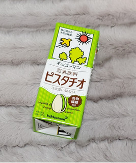 「キッコーマン 豆乳飲料 ピスタチオ パック200ml」のクチコミ画像 by みにぃ321321さん