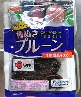 「共立食品 ドライフルーツ ソフトプルーン 種抜き 袋185g」のクチコミ画像 by もぐりーさん
