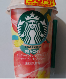 「スターバックス スターバックス ピーチーパイナップルミルク with ピーチジェリー カップ180g」のクチコミ画像 by 抹茶らてさん