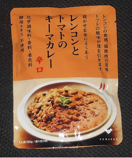 「結わえる 玄米によくあうカレー レンコンとトマトのキーマカレー 袋150g」のクチコミ画像 by felidaeさん