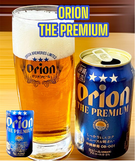 「オリオン ザプレミアム 缶350ml」のクチコミ画像 by ビールが一番さん
