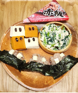「マルちゃん ふっくら赤飯 パック160g」のクチコミ画像 by みにぃ321321さん