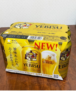 「サッポロ ヱビスビール 缶350ml」のクチコミ画像 by ビールが一番さん