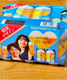 「サントリー ザ・プレミアム・モルツ ジャパニーズエール 香るエール 缶350ml」のクチコミ画像 by ビールが一番さん