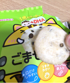 「アサヒ 1歳からのおやつ＋DHA ごませんべい 4 連 袋24g」のクチコミ画像 by なでしこ5296さん