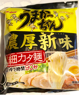 「ハウス うまかっちゃん 濃厚新味 特製細カタ麺 袋84g×5」のクチコミ画像 by Pチャンさん