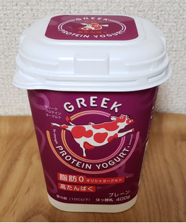 「国分 GREEK PROTEIN YOGURT カップ400g」のクチコミ画像 by みにぃ321321さん