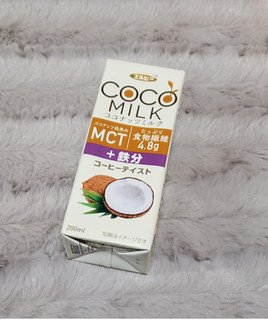 「エルビー COCO MILK コーヒーテイスト パック200ml」のクチコミ画像 by みにぃ321321さん