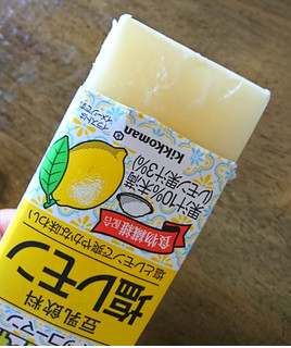 「キッコーマン 豆乳飲料 塩レモン パック200ml」のクチコミ画像 by もぐりーさん