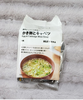 「無印良品 素材を生かした味噌汁 かき卵とキャベツ 袋4食」のクチコミ画像 by みにぃ321321さん