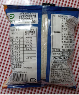 「フジパン スナックサンド ロイヤルミルクティー味 袋2個」のクチコミ画像 by hiro718163さん