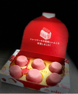 「森永 ピノ 苺のショートケーキ 箱10ml×6」のクチコミ画像 by merumoさん