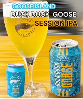 「グースアイランド GOOSE DUCK DUCK GOOSE SESSION IPA 330ml」のクチコミ画像 by ビールが一番さん