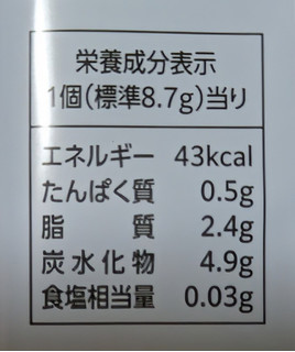 「ロッテ ことりっぷ ふんわりプチケーキ どらやき亥ノメの濃い茶どらやき 袋8個」のクチコミ画像 by もぐちゃかさん