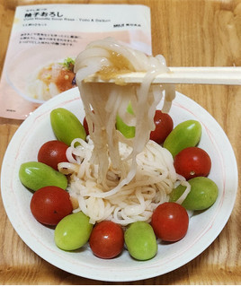 「無印良品 冷やし麺つゆ 柚子おろし」のクチコミ画像 by みにぃ321321さん