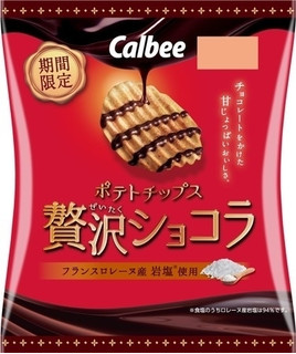 今週新発売のポテトチップスまとめ！