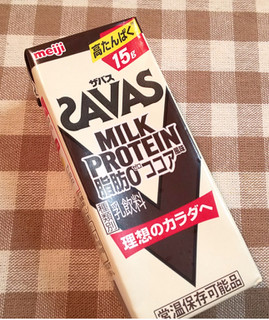 「ザバス MILK PROTEIN 脂肪0 ココア風味 パック200ml」のクチコミ画像 by レビュアーさん