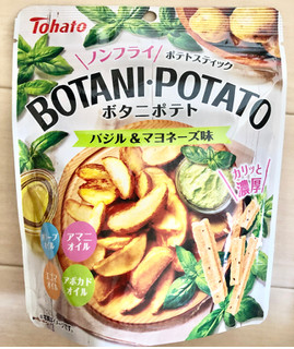 「東ハト BOTANI POTATO バジル＆マヨネーズ味 袋30g」のクチコミ画像 by Pチャンさん