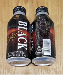 「サントリー ボス シルキーブラック 缶400g」のクチコミ画像 by みにぃ321321さん