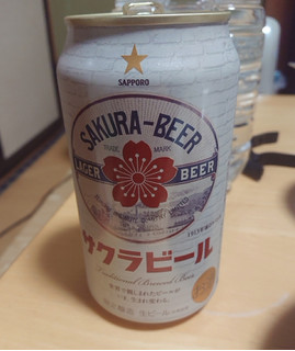 「サッポロ サクラビール 缶500ml」のクチコミ画像 by トマトケチャップさん