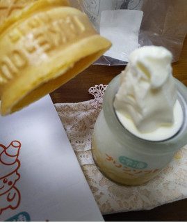 「山村乳業 冷凍ぷりんソフト」のクチコミ画像 by おうちーママさん