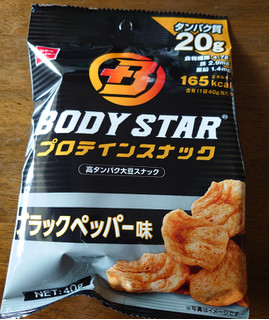 「おやつカンパニー BODY STAR プロテインスナック ブラックペッパー味 袋40g」のクチコミ画像 by もぐりーさん