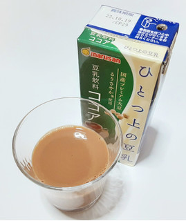 「マルサン ひとつ上の豆乳 豆乳飲料ココア パック200ml」のクチコミ画像 by つなさん