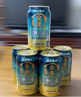 「サントリー 金麦 円熟の深み 缶350ml」のクチコミ画像 by ビールが一番さん