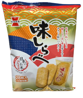 「岩塚製菓 味しらべ 袋2枚×14」のクチコミ画像 by さちもぐハピさん