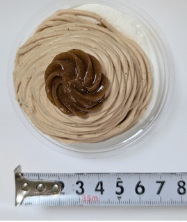 「セブン-イレブン イタリア栗のモンブラン 8層仕立て」のクチコミ画像 by はるなつひさん