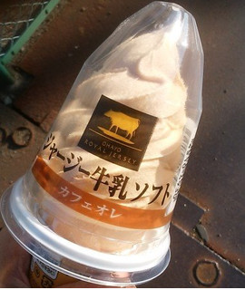「オハヨー ジャージー牛乳ソフト カフェオレ カップ180ml」のクチコミ画像 by さばみそさん