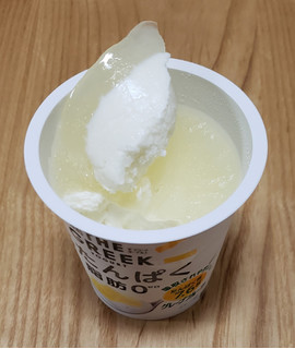 「明治 THE GREEK YOGURT グレープフルーツ カップ100g」のクチコミ画像 by みにぃ321321さん